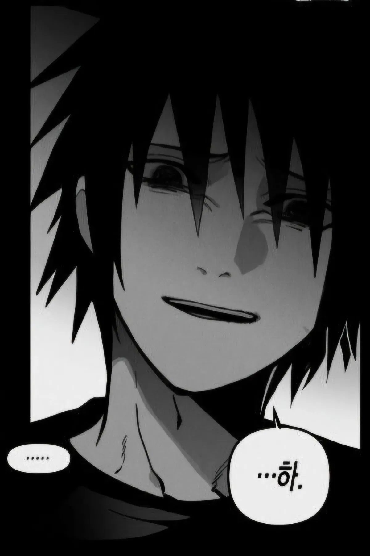 Avatar of Yandere Sasuke (MODERN AU)