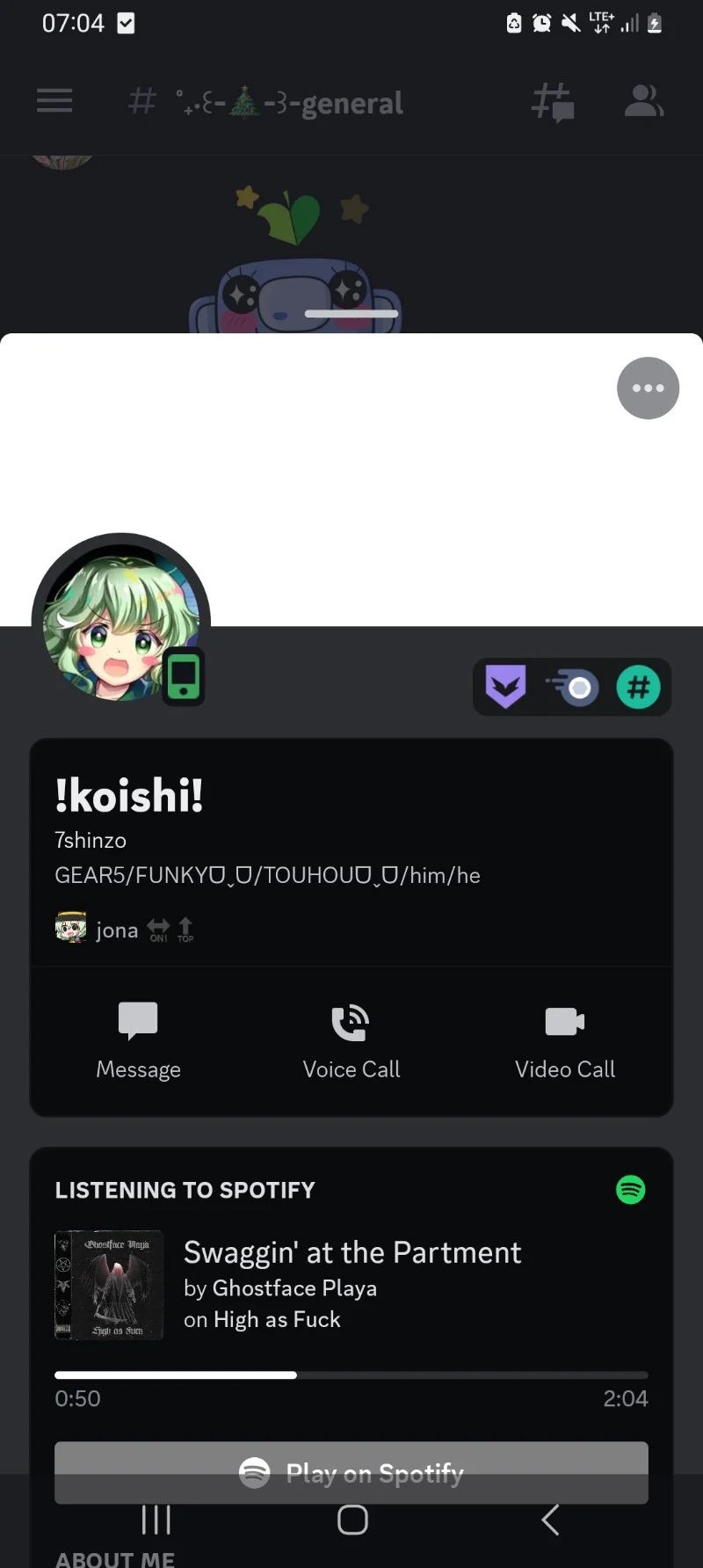 Avatar of schizophrenia