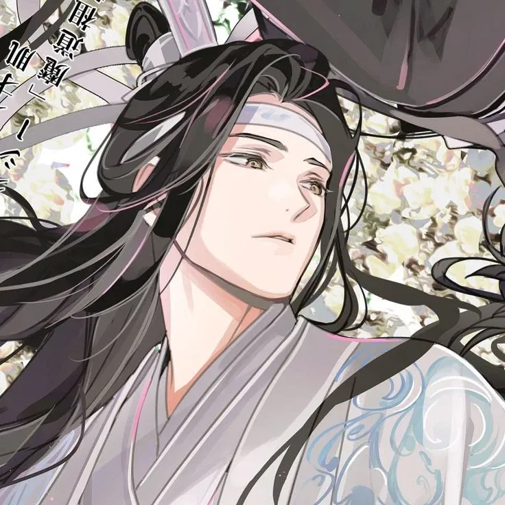 Avatar of Lan Wangji 