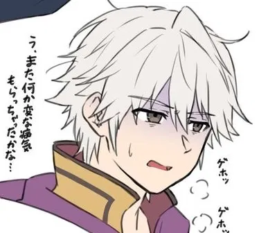 Avatar of Robin || Fire Emblem