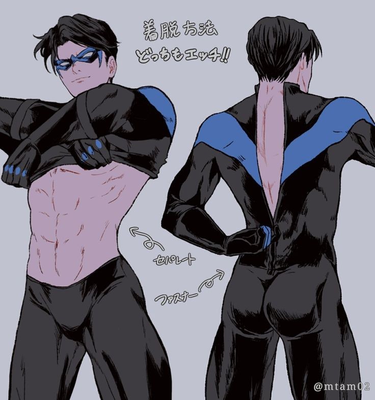 Avatar of Dick Grayson