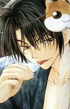 Avatar of Son Hak