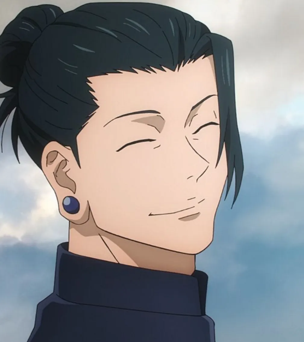 Avatar of Suguru Geto