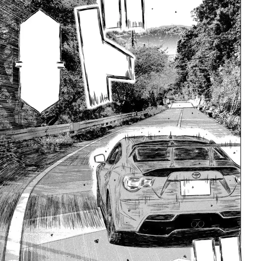 Avatar of Touge Expedition
