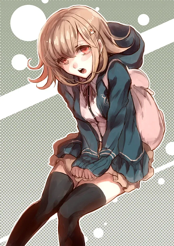 Avatar of Chiaki Nanami