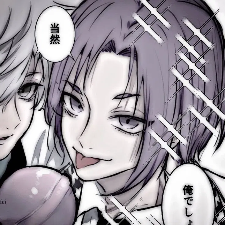 Avatar of Mikage Reo - Rivals AU