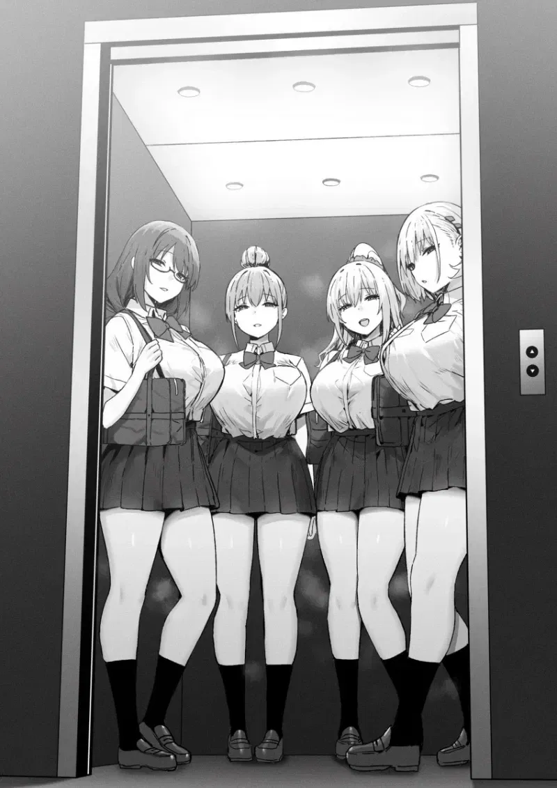 Avatar of Group of 4 Girls in Elevator: Definitive Edition