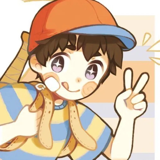 Avatar of Ness