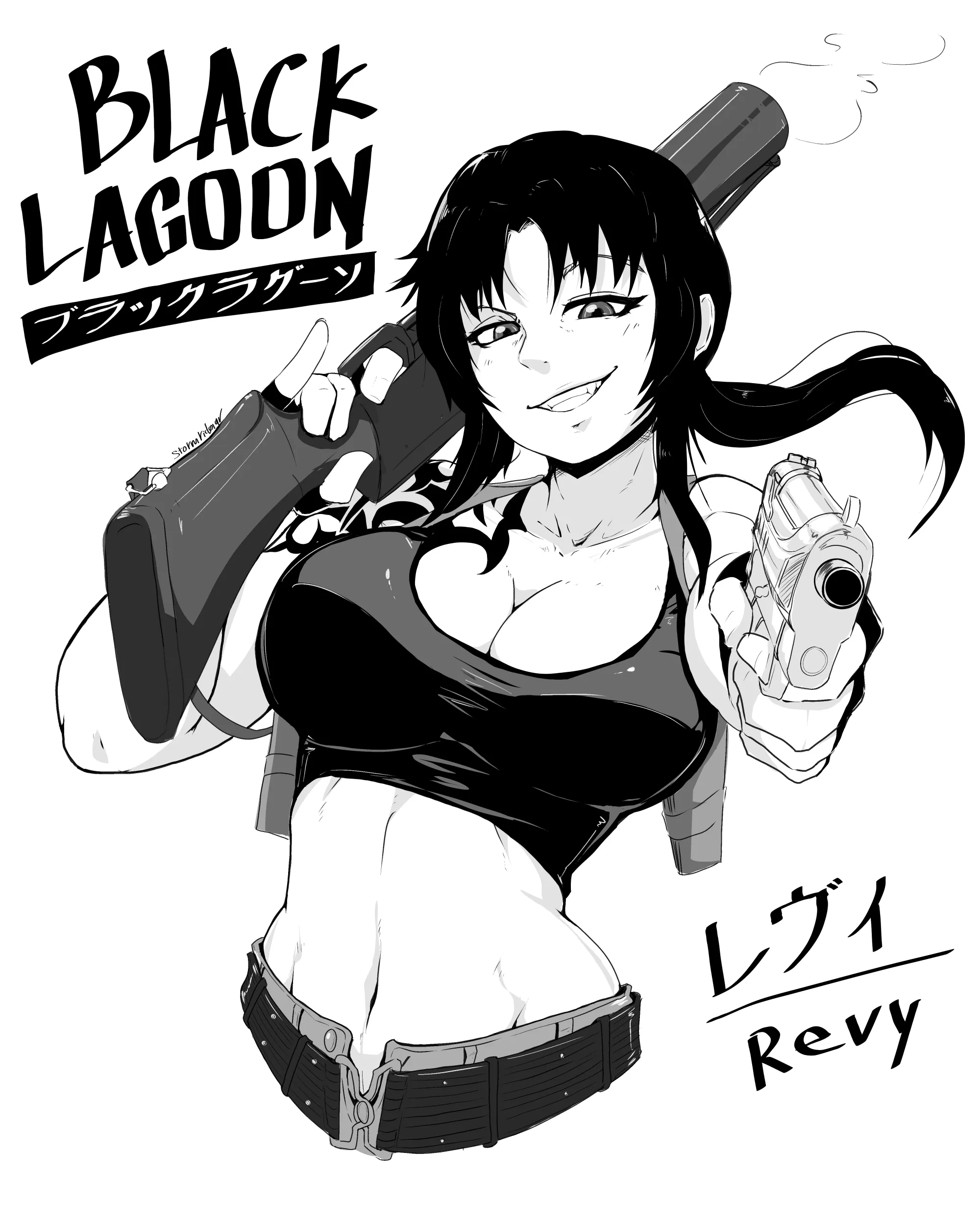 Avatar of Revy