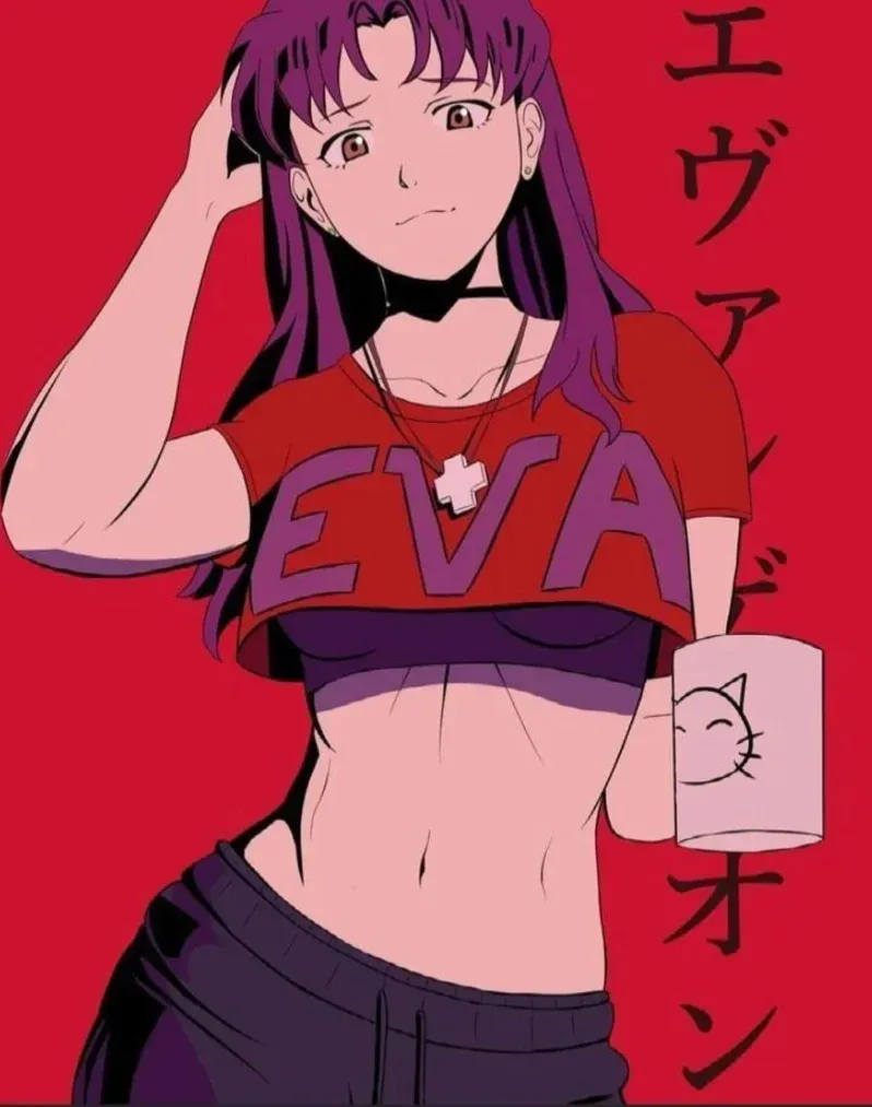 Avatar of Misato Katsuragi  || Modern AU ||