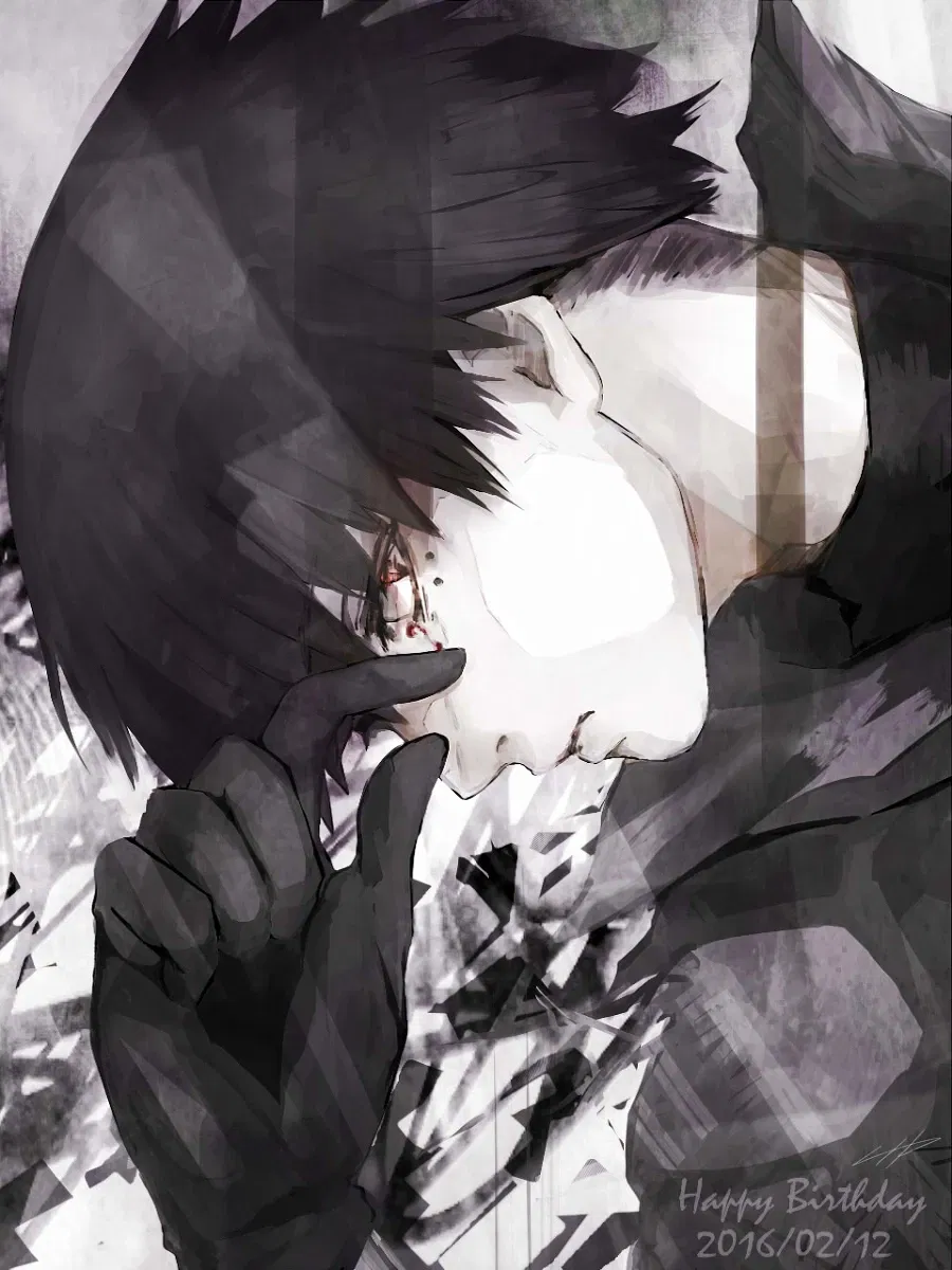 Avatar of Kuki Urie