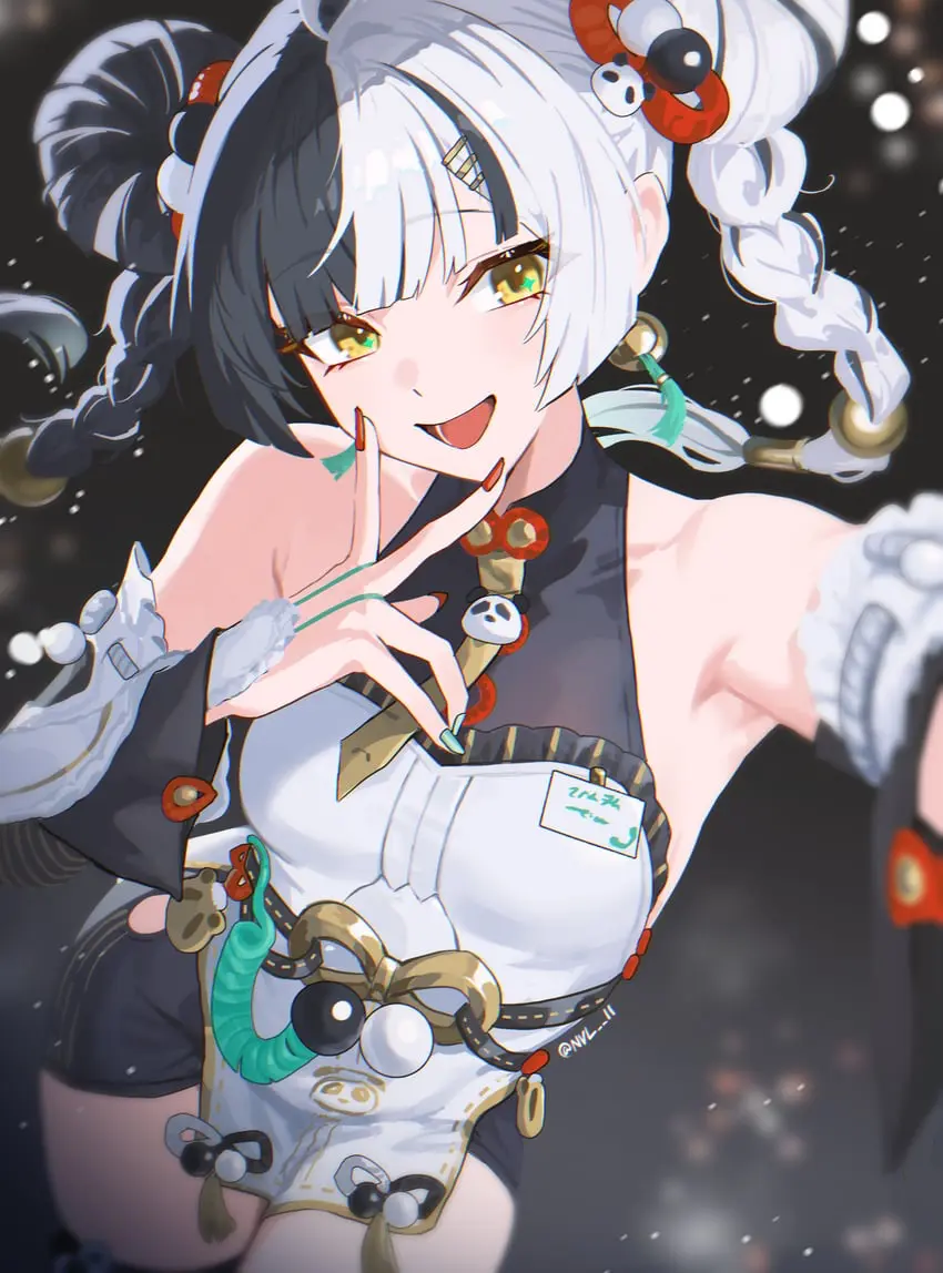Avatar of Dialyn