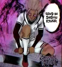 Avatar of shidou ryusei (teammate) 