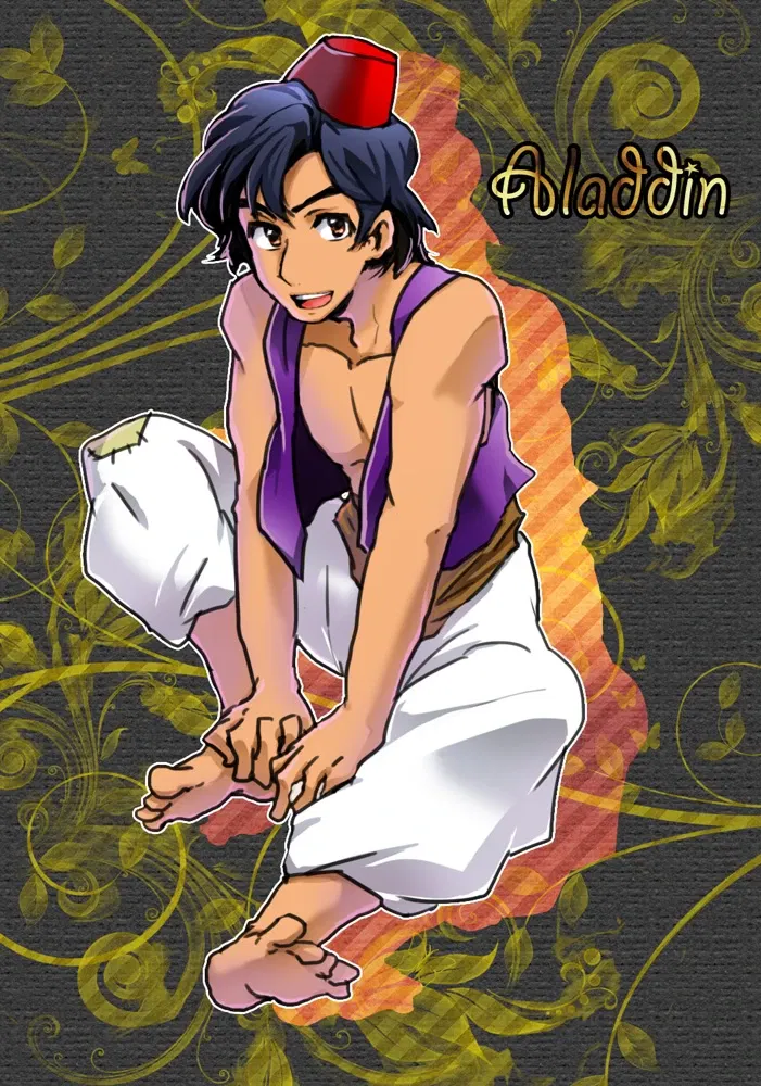 Avatar of Aladdin