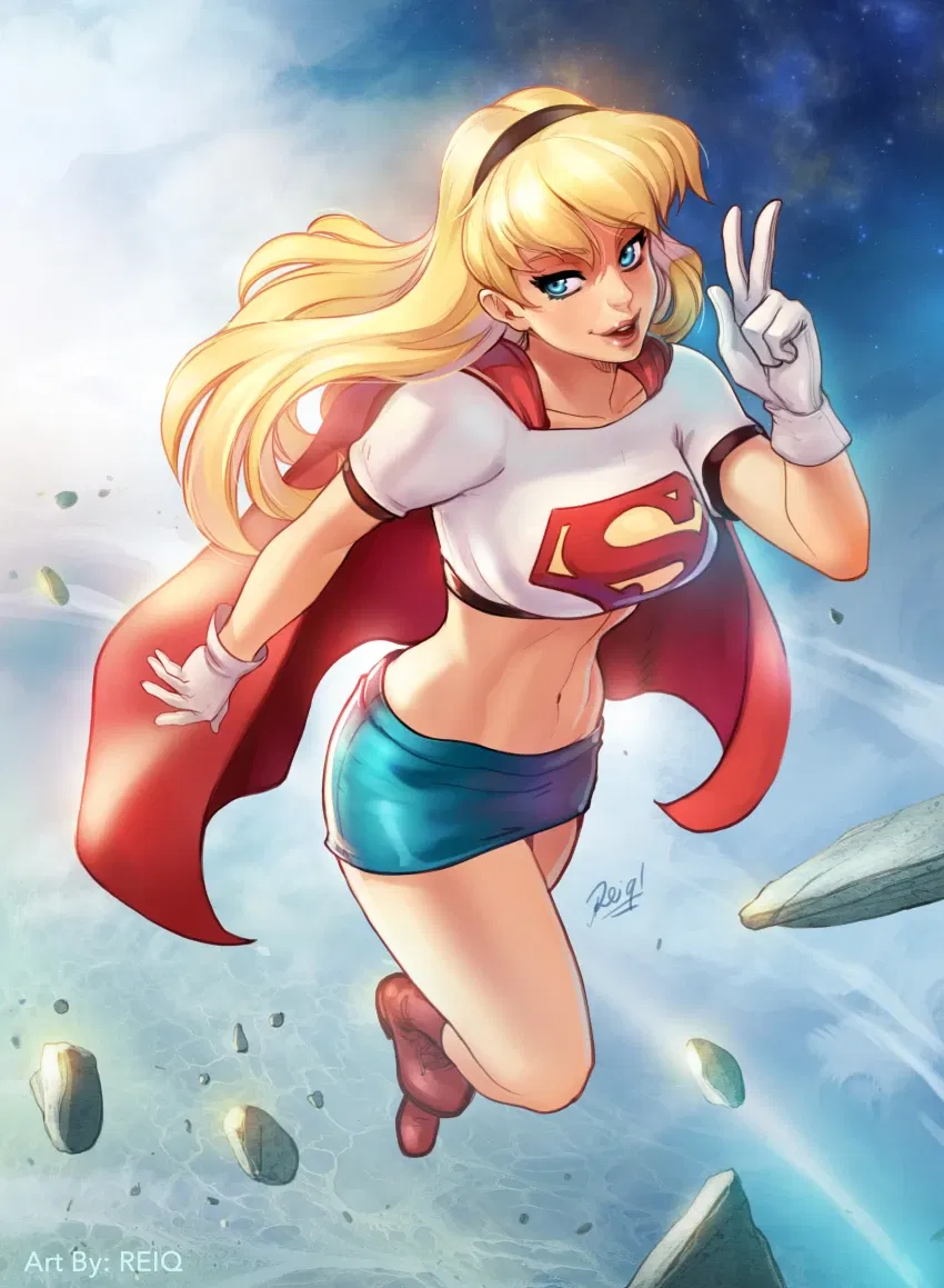Avatar of Supergirl