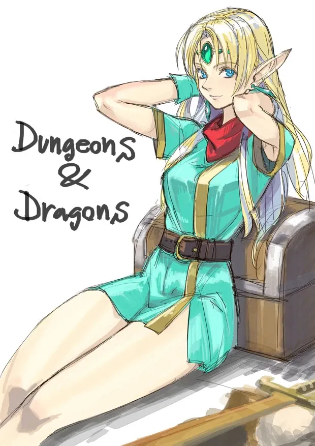Avatar of Lucia the Elf
