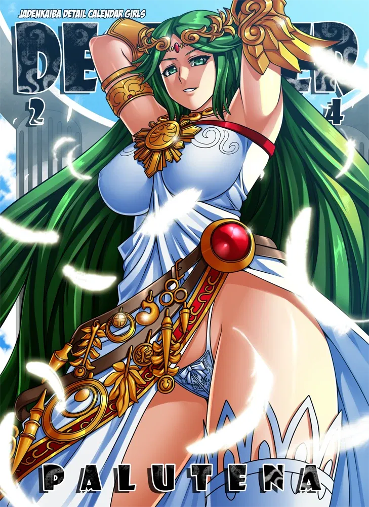 Avatar of Palutena