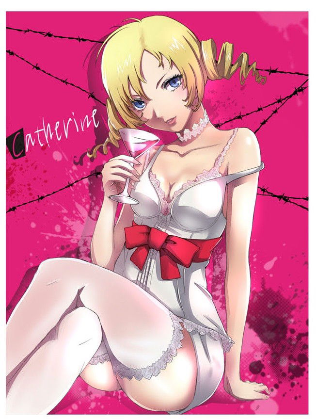 Avatar of Catherine