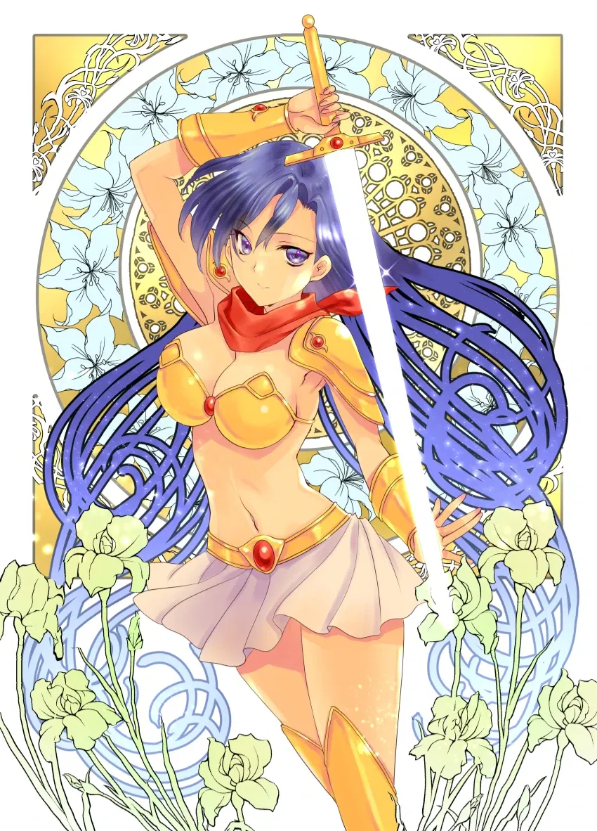 Avatar of Yuko Asou