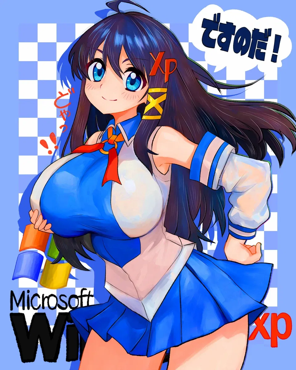 Avatar of Windows XP Tan