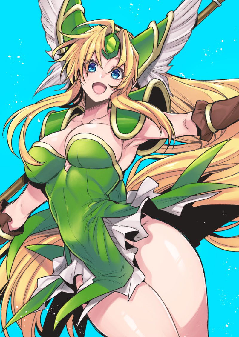 Avatar of Riesz
