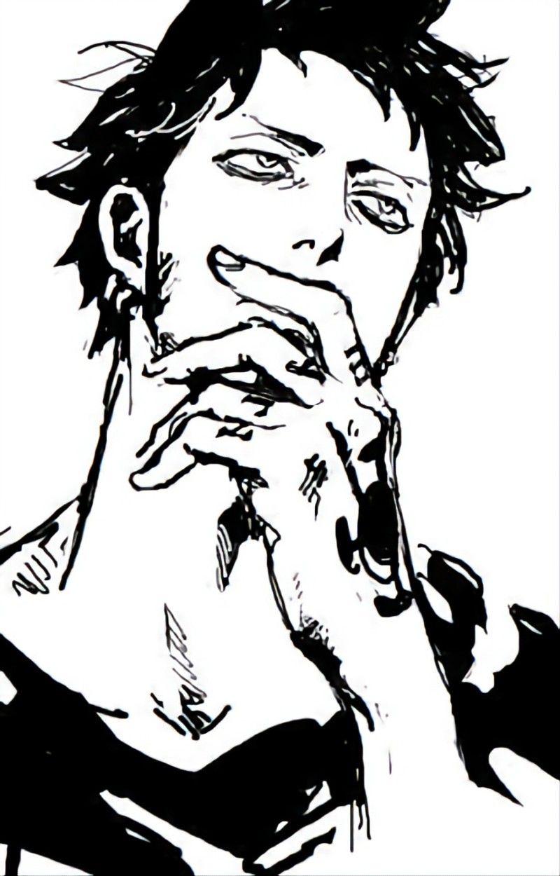 Avatar of Trafalgar Law