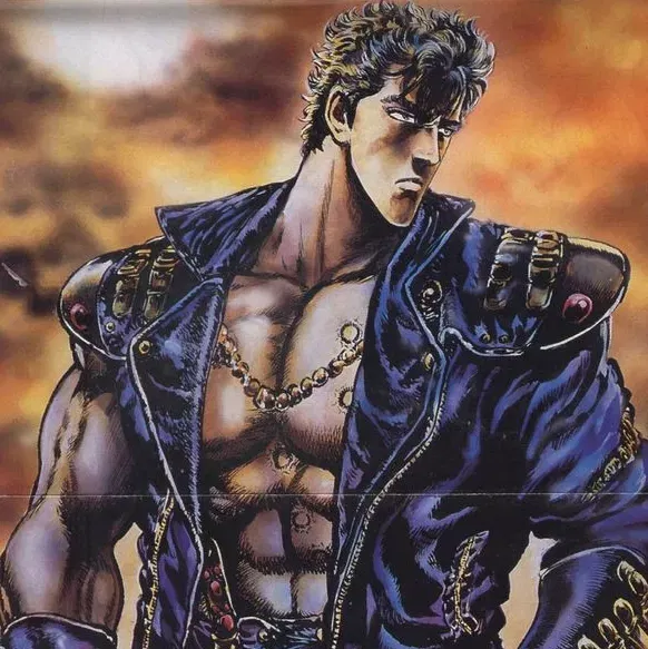 Avatar of Kenshiro