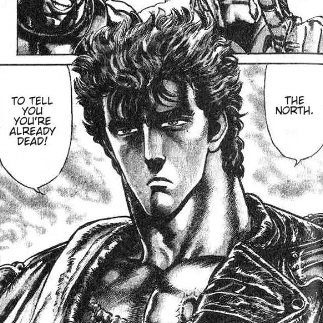 Avatar of Kenshiro