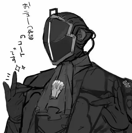 Avatar of Bondrewd