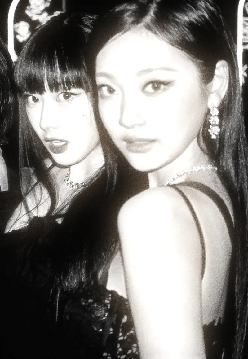 Avatar of Giselle e Ningning 