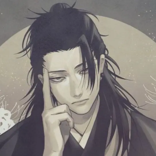 Avatar of Suguru Geto