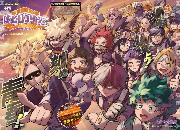 Avatar of ₊˚⊹౨ MHA Rolplay ৎ ₊˚⊹ 