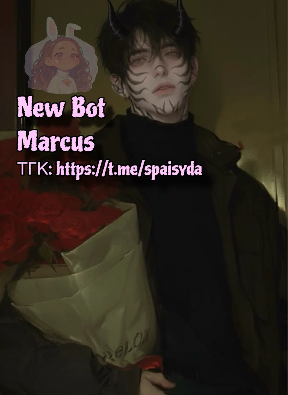 Avatar of Marcus