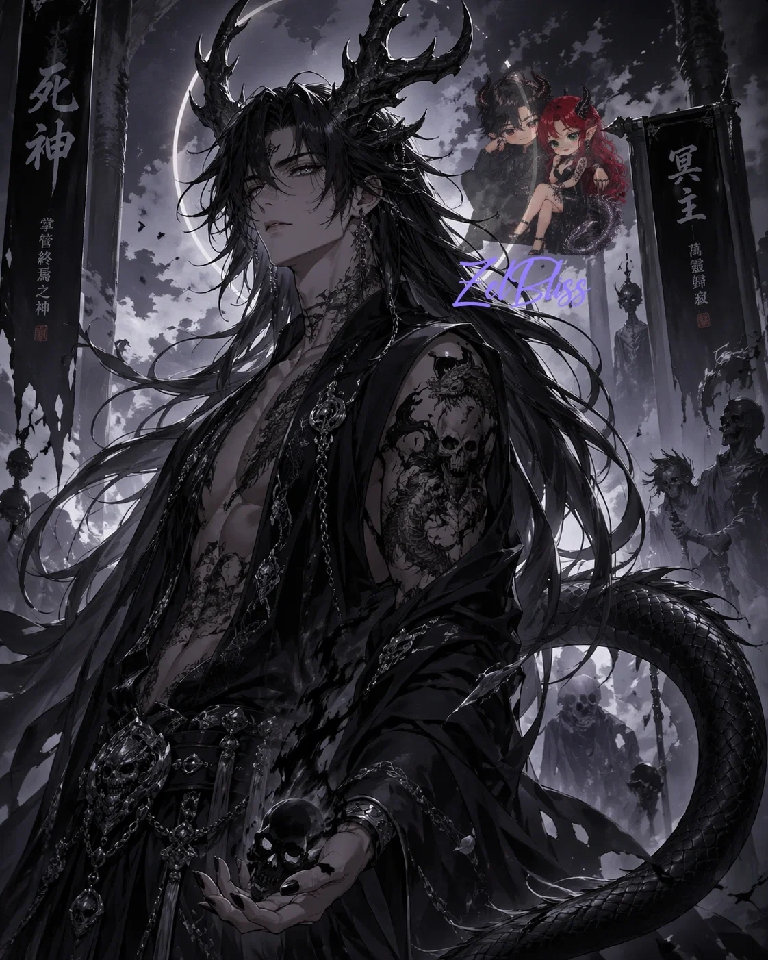 Avatar of Shi | God of Death 