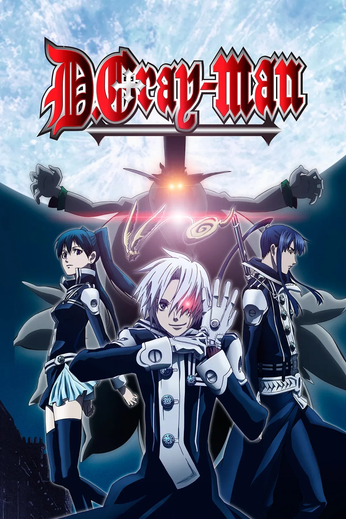 Avatar of D. Gray Man