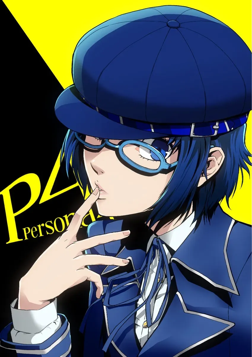 Avatar of Naoto Shirogane