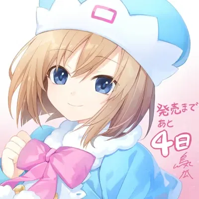 Avatar of Rom