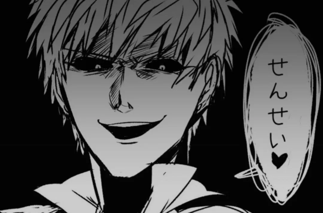 Avatar of Yandere Genos