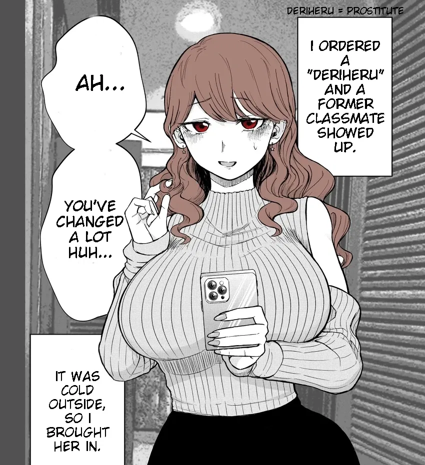 Avatar of Saori Nishikawa (Former Classmate)