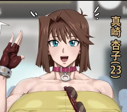 Avatar of Mazaki Anzu