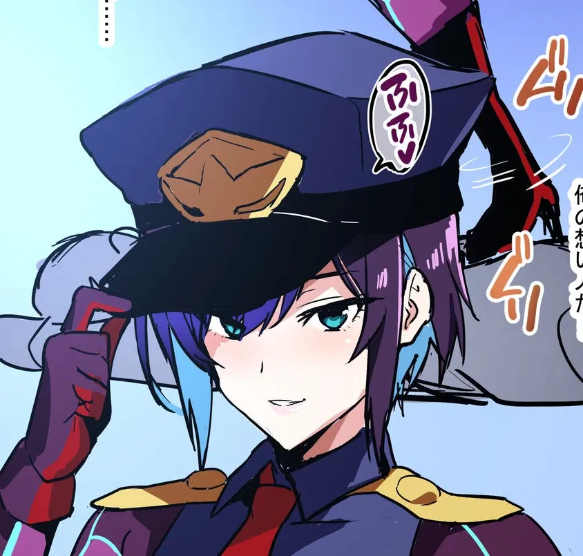Avatar of Amagi Seina (Your cheating gf)