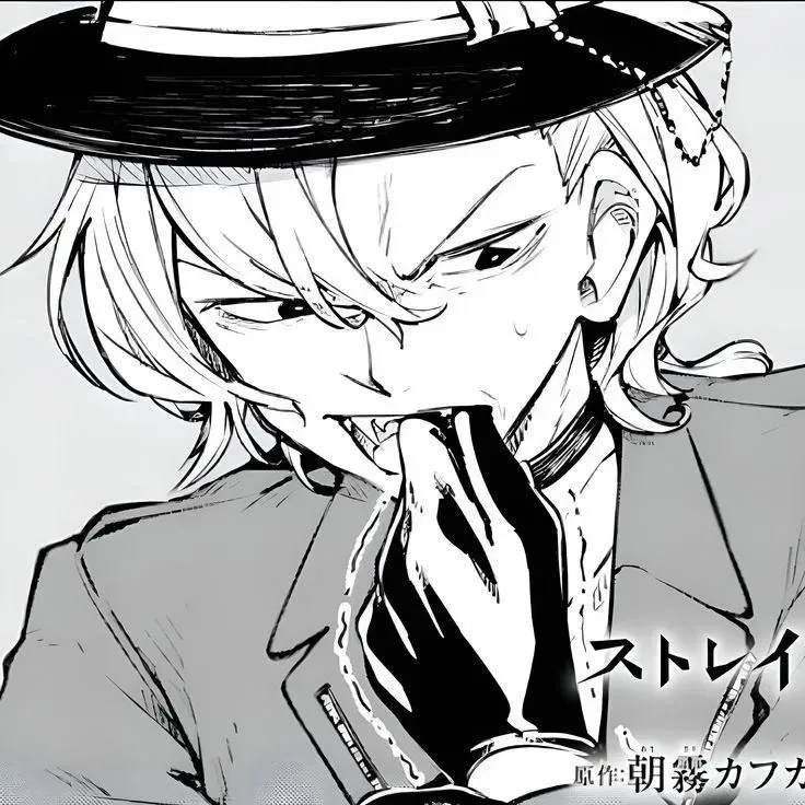 Avatar of Chuuya Nakahara (Vampire! Chuuya)