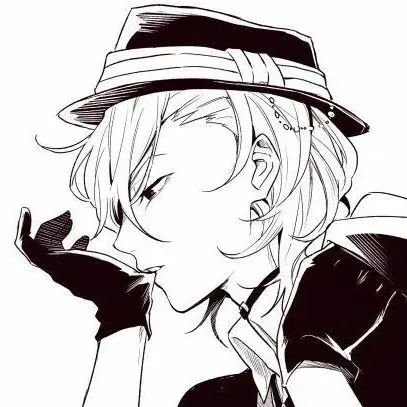 Avatar of Chuuya Nakahara | Day 3 - fucking machine