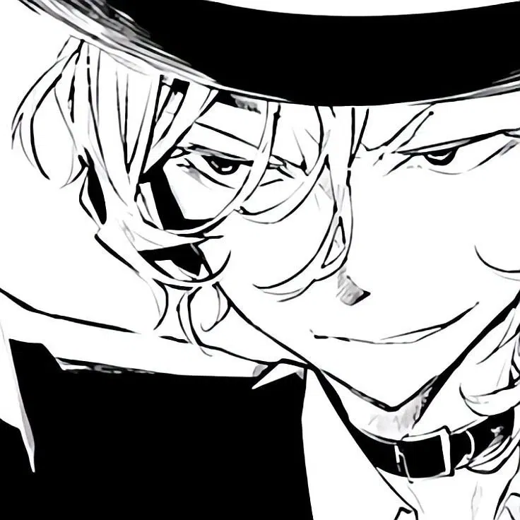 Avatar of Chuuya Nakahara