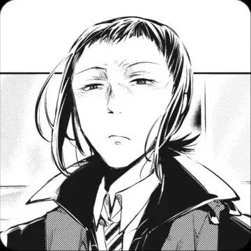 Avatar of Mori Ougai