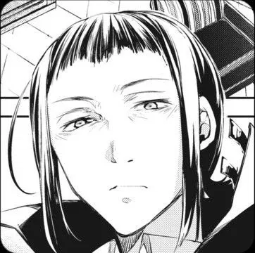 Avatar of Mori Ougai