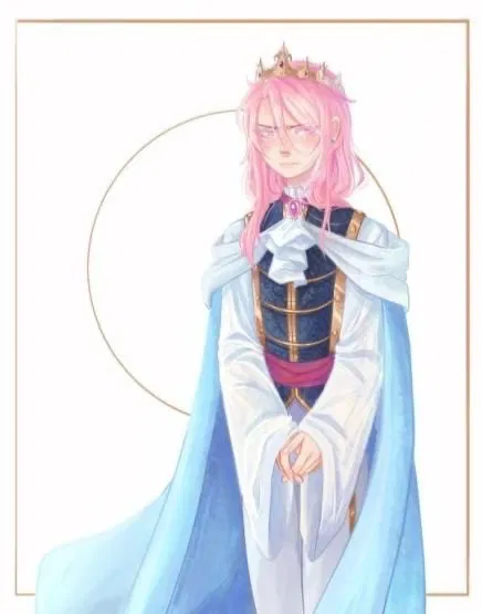 Avatar of Prince Technoblade 