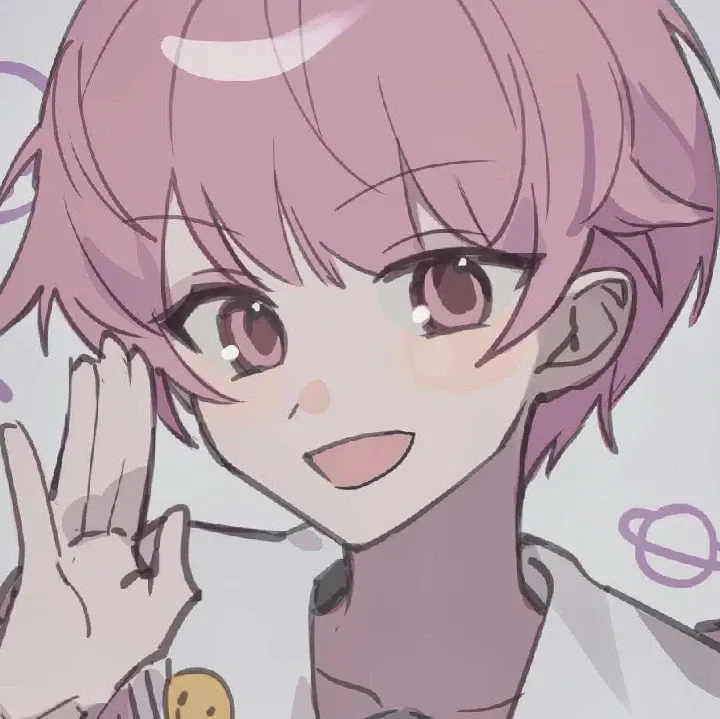 Avatar of Otori Emu