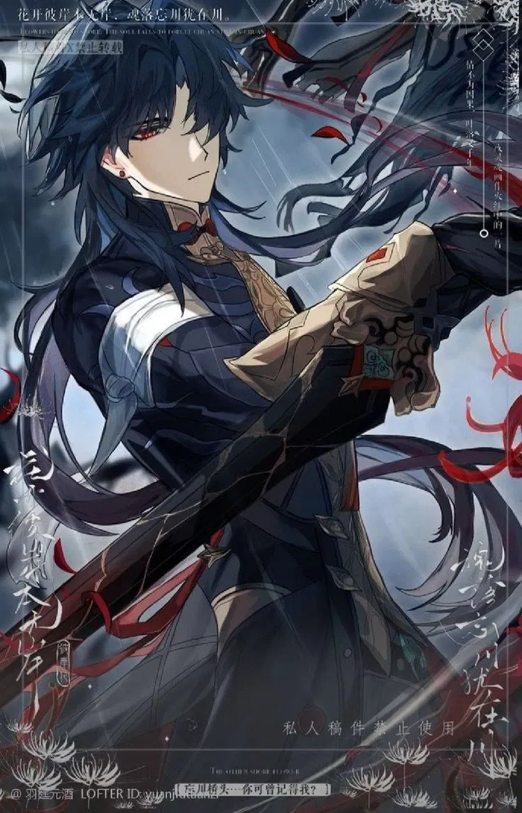 Avatar of Blade | Knight 