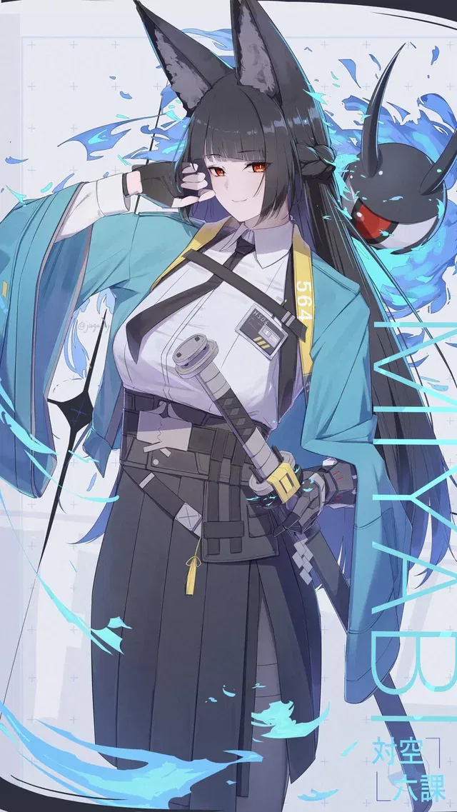 Avatar of Hoshimi Miyabi, Your Protector?